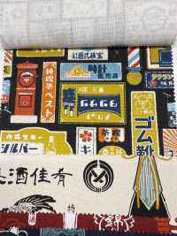 AP61802 Sakaya帆布（27米圆卷）[面料] Cosmo Textile 更多图片