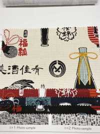 AP61802 Sakaya帆布（27米圆卷）[面料] Cosmo Textile 更多图片