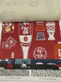 AP61802 Sakaya帆布（27米圆卷）[面料] Cosmo Textile 更多图片