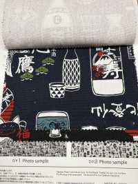 AP61802 Sakaya帆布（27米圆卷）[面料] Cosmo Textile 更多图片