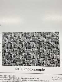 AP61802 Sakaya帆布（27米圆卷）[面料] Cosmo Textile 更多图片