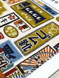 AP61802 Sakaya帆布（27米圆卷）[面料] Cosmo Textile 更多图片