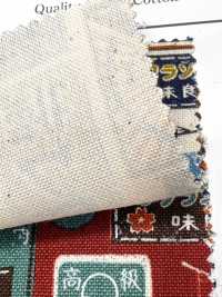 AP61802 Sakaya帆布（27米圆卷）[面料] Cosmo Textile 更多图片