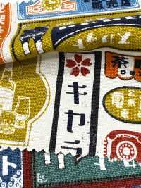 AP61802 Sakaya帆布（27米圆卷）[面料] Cosmo Textile 更多图片