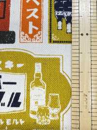 AP61802 Sakaya帆布（27米圆卷）[面料] Cosmo Textile 更多图片