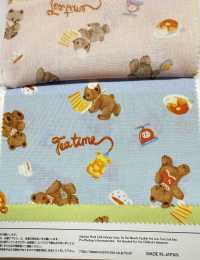 AP61208 布物语坯布（圆卷）[面料] Cosmo Textile 更多图片