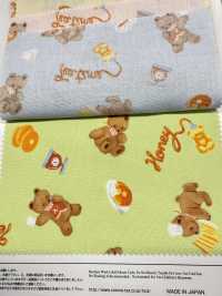 AP61208-DR 坯布物语单张（半折）[面料] Cosmo Textile 更多图片