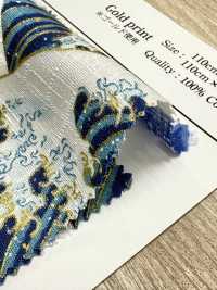 AP61901 日式多臂提花（圆卷）[面料] Cosmo Textile 更多图片