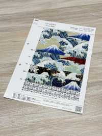 AP61901-DR 日式多臂提花（对折）[面料] Cosmo Textile 更多图片