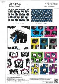 AP61905 Packit Animal 牛津（圆形卷装）[面料] Cosmo Textile 更多图片