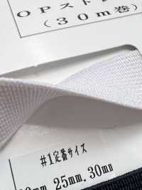 R-780 腈纶弹力带[松紧带] RIVER 更多图片