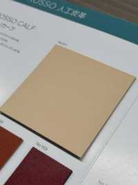 GROSSO CALF 格罗索小牛[面料] 长井捻线 更多图片