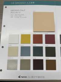GROSSO CALF 格罗索小牛[面料] 长井捻线 更多图片