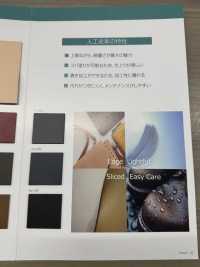 GROSSO CALF 格罗索小牛[面料] 长井捻线 更多图片