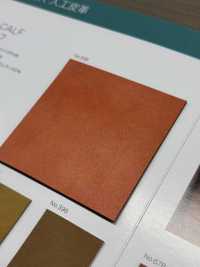 SEEK CALF 锡克教小牛[面料] 长井捻线 更多图片