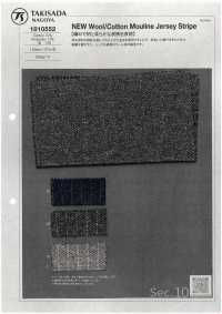 1010552 全新羊毛/棉质 Mouline 平纹针织条纹[面料] 泷定名古屋 更多图片