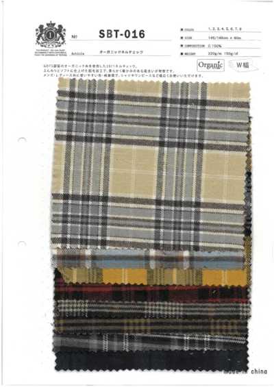 SBT-016 有机法兰绒格纹