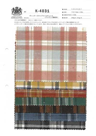 K-4031 复古小线结斜纹格纹（起绒风起毛）