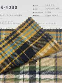 K-4030 8/1起绒斜纹起绒布[面料] 桑村纤维 更多图片