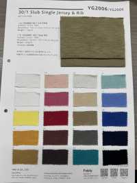 YG2006 30/1粗结天竺平针织物[面料] YAGI 更多图片