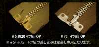 75-G-CO-OR WALDES® 复古拉链，红铜色，75尺寸，棉带， 4 件套，开口 朝日拉链 更多图片
