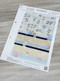 AP55202-DR 迷你毛绒朋友坯布（对折）[面料] Cosmo Textile 更多图片