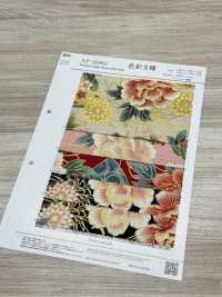 AP55901-DR 彩纹缎纹粗结（对折）[面料] Cosmo Textile 更多图片