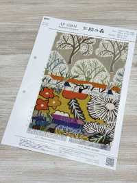 AP55804-DR 北欧森林帆布（半折）[面料] Cosmo Textile 更多图片