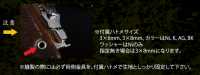 FD-75-CO-OR WALDES® 复古拉链，红黄铜，75尺寸，一套四个开口模具 朝日拉链 更多图片