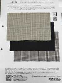 14394 棉质有机物 40线平纹布格纹水洗加工[面料] SUNWELL 三维尔 更多图片