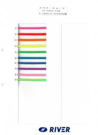 A-3000 Melacool 圆绳子，八股[缎带、带、绳子] RIVER 更多图片