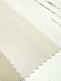 1830 Poly-Tencel™ 莫代尔纤维平纹布[面料] 桑村纤维 更多图片