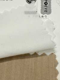 SBT-003 有机生态纯色[面料] 桑村纤维 更多图片