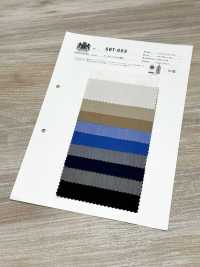 SBT-003 有机生态纯色[面料] 桑村纤维 更多图片