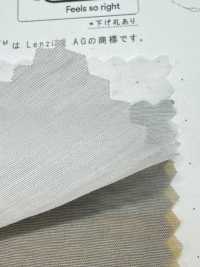 1860 尼龙/天丝™莱赛尔纤维精纺细布[面料] 桑村纤维 更多图片