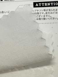 2030 40/1麻自卸车[面料] 桑村纤维 更多图片