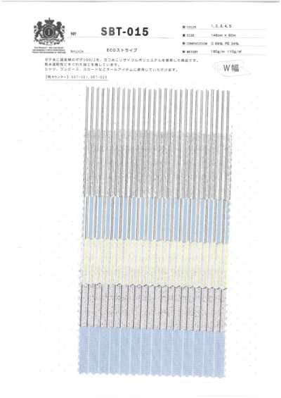 SBT-015 ECO 条纹