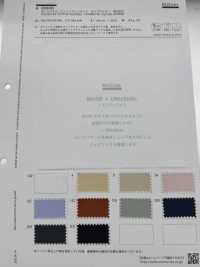 BD8455 聚酯纤维/棉混纺高密度平织现代加工[面料] Cosmo Textile 更多图片