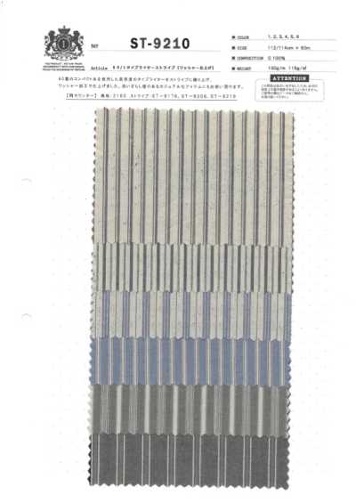 ST-9210 60/1高密度平织条纹（水洗加工精加工）