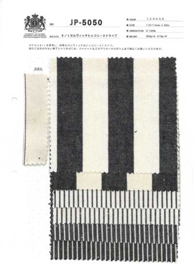 JP-5050 8/1耳边工装条纹