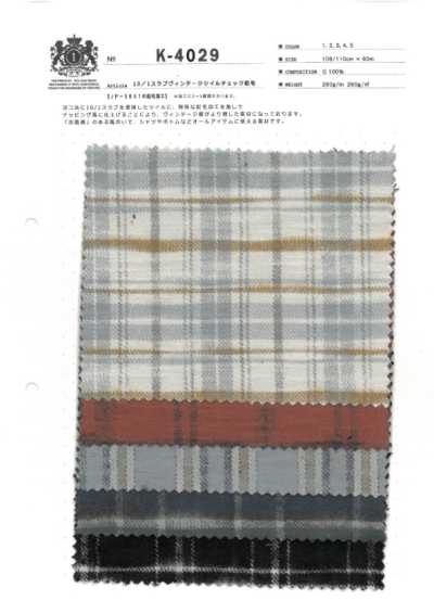 K-4029 10/1粗结复古 斜纹格纹起绒