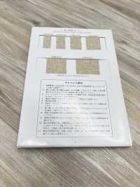 R-5505-106 麻系列橡胶胶带[缎带、带、绳子] RIVER 更多图片