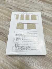 R-5505-107 麻系列橡胶胶带[缎带、带、绳子] RIVER 更多图片