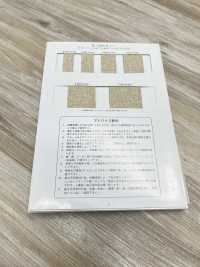 R-5505-108 麻系列橡胶胶带[缎带、带、绳子] RIVER 更多图片