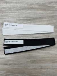 DD-002 テトロン 芯付き 不織布芯(白)[杂货等] 更多图片