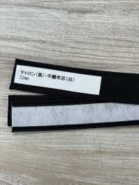 DD-002 テトロン 芯付き 不織布芯(白)[杂货等] 更多图片