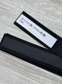 DD-004 [杂货等] 更多图片