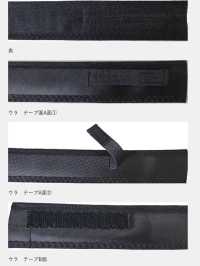 DD-005 サイズ調整ビンカワ セベリス テトロン芯[杂货等] 更多图片