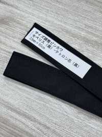 DD-005 サイズ調整ビンカワ セベリス テトロン芯[杂货等] 更多图片