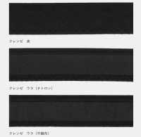 DD-007 [杂货等] 更多图片